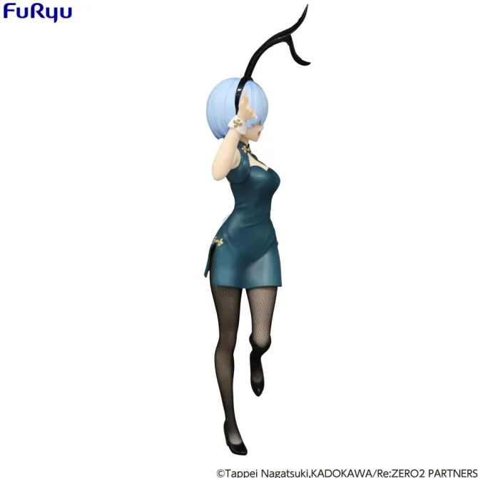 Re:Zero Starting Life in Another World - Rem Figur / BiCute Bunnies - China Antique: Furyu