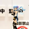 Re:Zero Starting Life in Another World - Rem Figur / Kunoichi Version: Sega