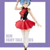 Re:Zero Starting Life in Another World - Rem Figur / SSS - Fairy Tale The Nutcracker: Furyu