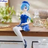 Re:Zero Starting Life in Another World - Rem Book Statue / Noodle Stopper - Girl Ver.: Furyu