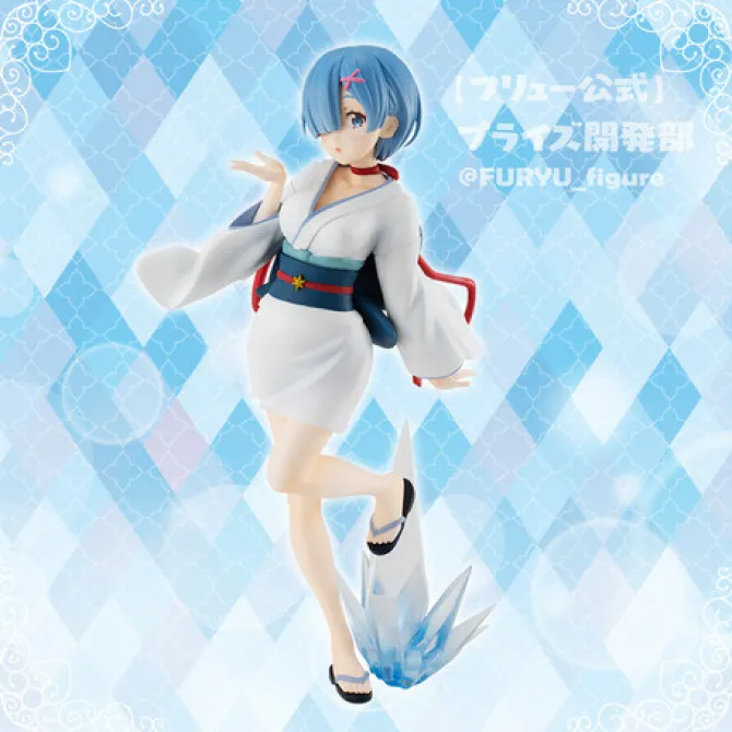ReZero Starting Life in Another World - Rem Figur / SSS - Yuki Onna: Furyu