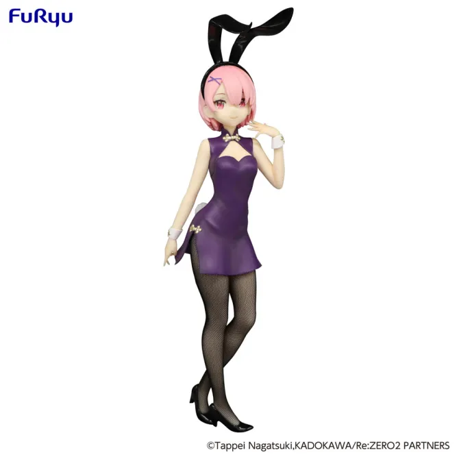 Re:Zero Starting Life in Another World - Ram Figur / BiCute Bunnies - China Antique: Furyu