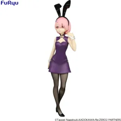Re:Zero Starting Life in Another World - Ram Figur / BiCute Bunnies - China Antique: Furyu