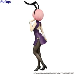 Re:Zero Starting Life in Another World - Ram Figur / BiCute Bunnies - China Antique: Furyu