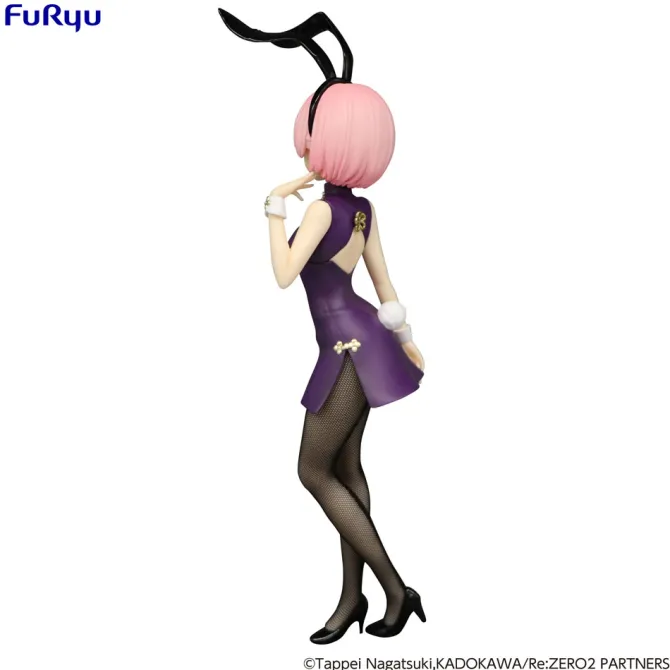 Re:Zero Starting Life in Another World - Ram Figur / BiCute Bunnies - China Antique: Furyu
