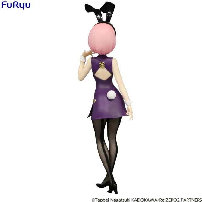 Re:Zero Starting Life in Another World - Ram Figur / BiCute Bunnies - China Antique: Furyu
