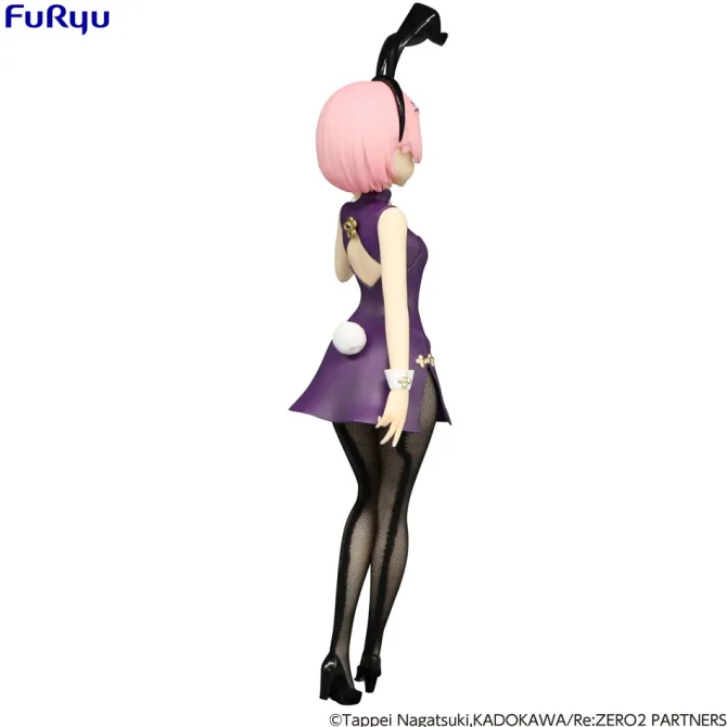 Re:Zero Starting Life in Another World - Ram Figur / BiCute Bunnies - China Antique: Furyu