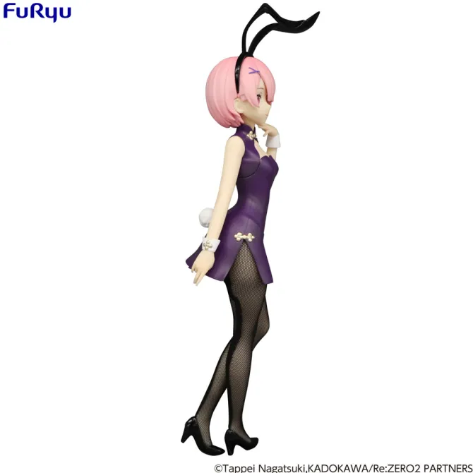 Re:Zero Starting Life in Another World - Ram Figur / BiCute Bunnies - China Antique: Furyu