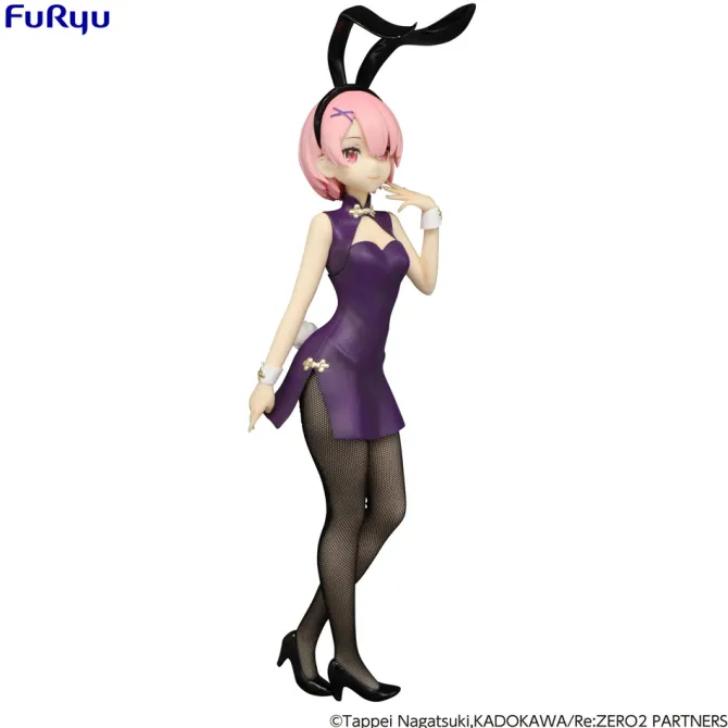 Re:Zero Starting Life in Another World - Ram Figur / BiCute Bunnies - China Antique: Furyu