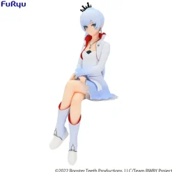 RWBY: Ice Queendom Noodle Stopper - Weiss Schnee Statue: Furyu