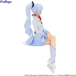 RWBY: Ice Queendom Noodle Stopper - Weiss Schnee Statue: Furyu