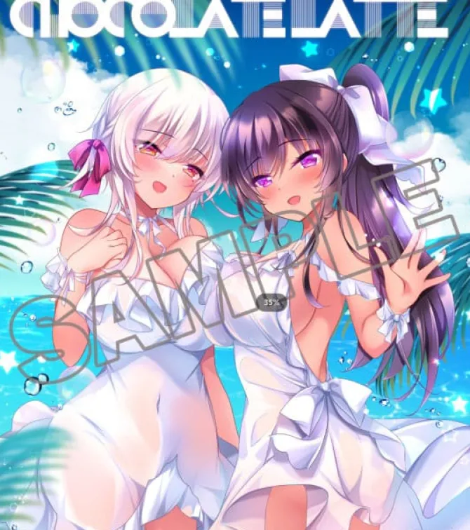 Saimin Kanojo - Takahashi Iori & Hashimoto Karen Statue: Brass Bell