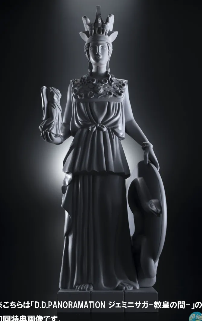 Saint Seiya: Soul of Gold - Gemini Saga Actionfigur - DDP: Bandai