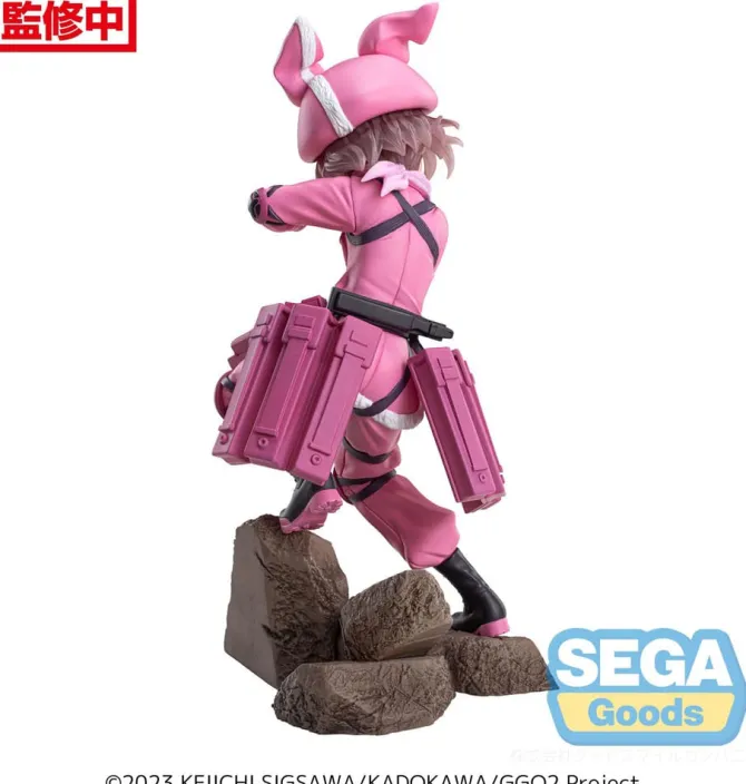 SAO Alternative: GGO II - LLENN Figur / Luminasta: Sega