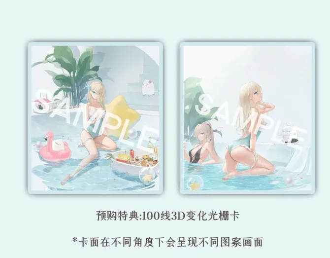 Senkan Shoujo R - Lexington (CV-16) Statue / Summer of Ingleside Ver.: Calbone