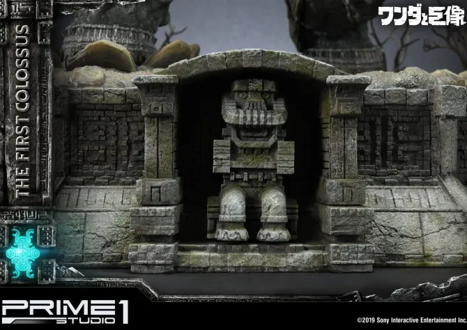Shadow of the Colossus - The First Colossus Statue: Prime 1 Studio