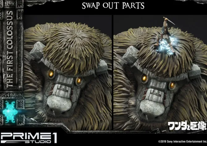 Shadow of the Colossus - The First Colossus Statue: Prime 1 Studio
