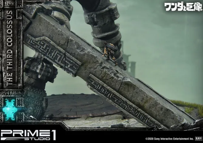 Shadow of the Colossus - The Third Colossus Statue: Prime 1 Studio