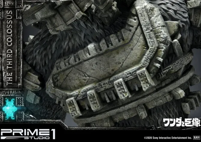 Shadow of the Colossus - The Third Colossus Statue: Prime 1 Studio
