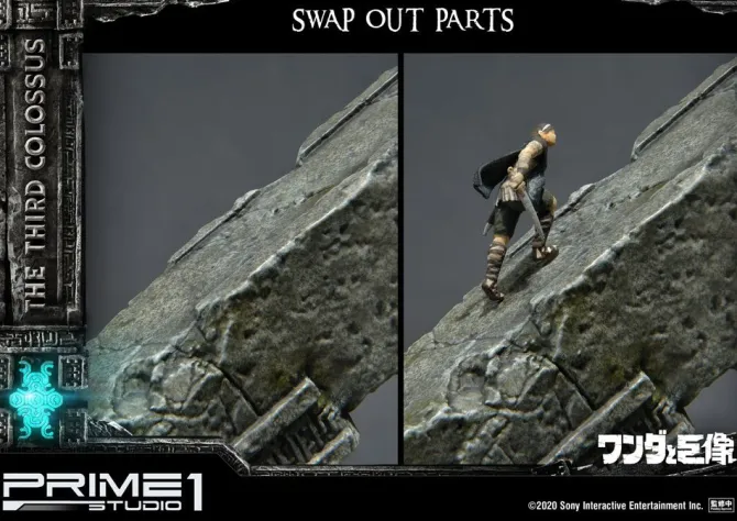 Shadow of the Colossus - The Third Colossus Statue: Prime 1 Studio