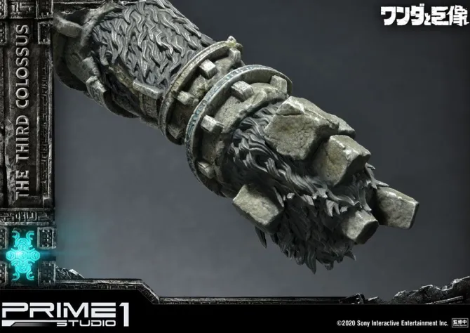 Shadow of the Colossus - The Third Colossus Statue: Prime 1 Studio