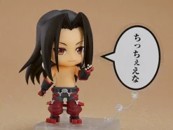 Shaman King - Hao Asakura / Zeke Nendoroid: Good Smile Company
