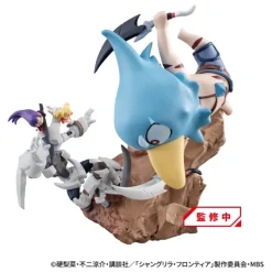 Shangri-La Frontier - Shangri-La Frontier vs Monster Diorama / Petitrama EX Series - Collection Set: