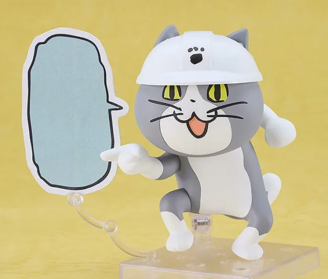 Shigoto Neko - Shigoto Neko Nendoroid: Good Smile Company