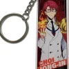 Solo Leveling - Choi Jong-In Stand Art Acryl Schlüsselanhänger: GEE