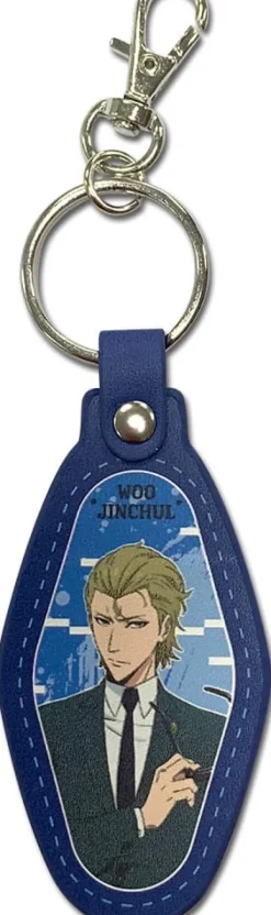 Solo Leveling - Woo Jinchul Schlüsselanhänger Leder: GEE