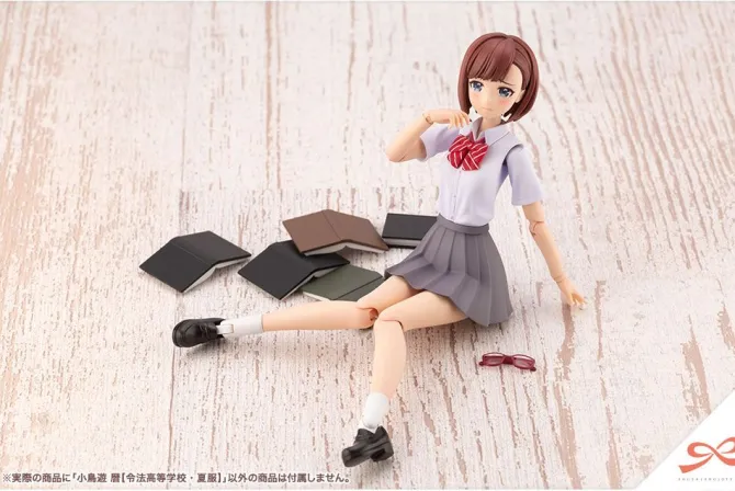 Sousai Shojo Teien - Koyomi Takanashi Ryobu Plastic Model Kit / High School Summer Clothes: Kotobuki