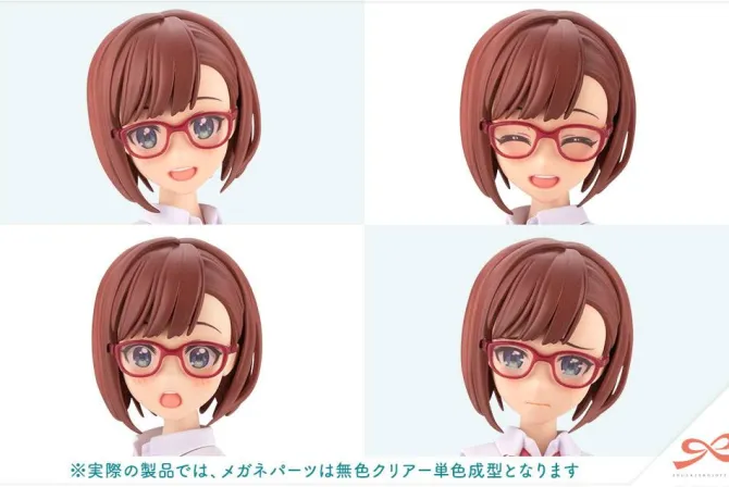 Sousai Shojo Teien - Koyomi Takanashi Ryobu Plastic Model Kit / High School Summer Clothes: Kotobuki