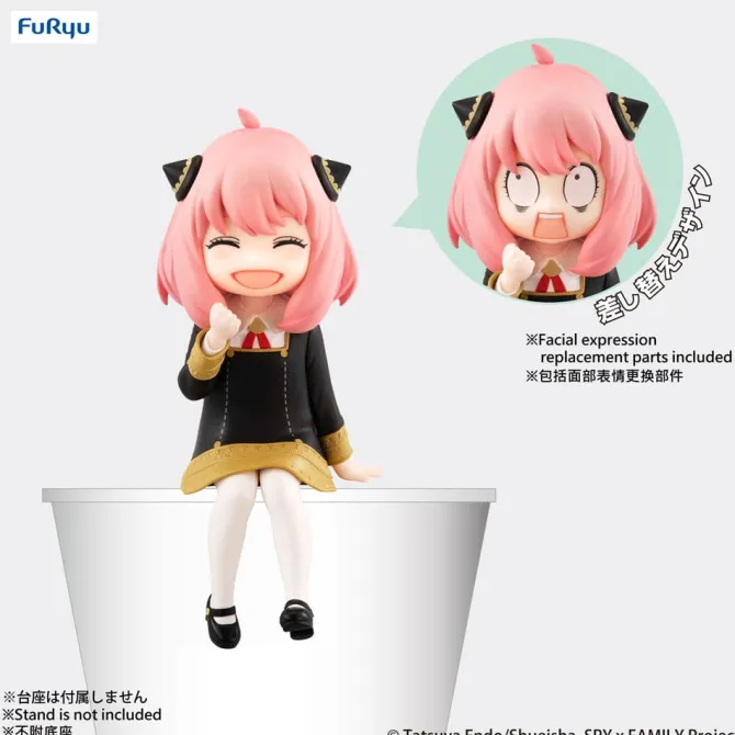 Spy × Family - Anya Forger Noodle Stopper / Another Ver.: Furyu