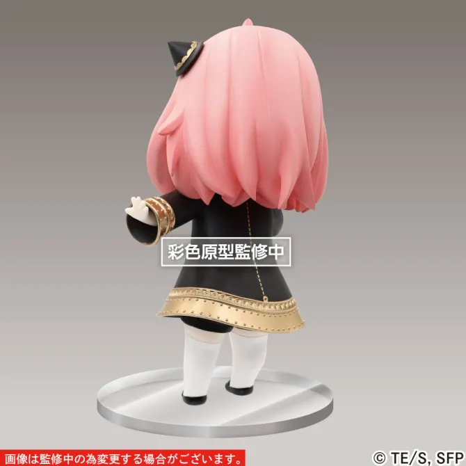 Spy x Family - Anya Forger Statue / Renewal Edition Smile Version - Puchieete: Taito
