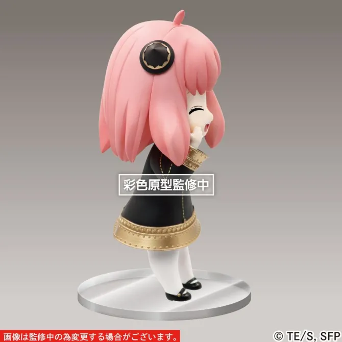 Spy x Family - Anya Forger Statue / Renewal Edition Smile Version - Puchieete: Taito