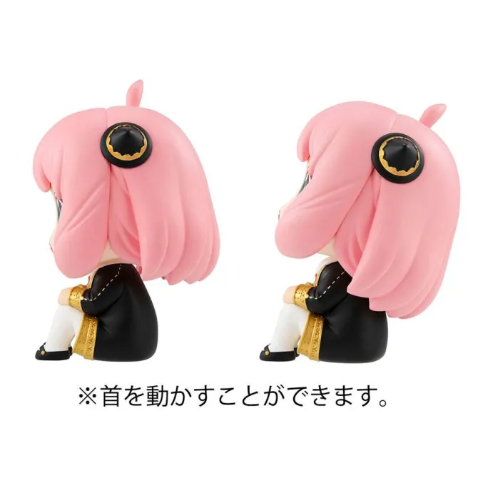 Spy x Family - Anya Forger Statue / Look Up - Limited Edition: MegaHouse