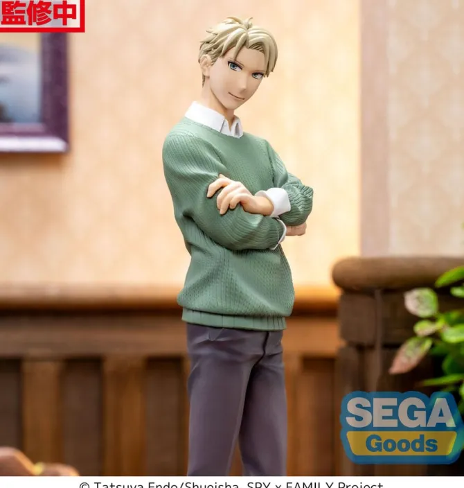 Spy x Family - Loid Forger Statue / Luminasta - Season 1 Cours 2 ED Coordination Version: Sega