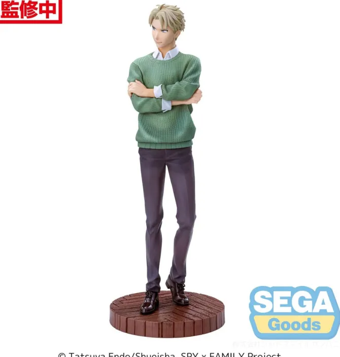 Spy x Family - Loid Forger Statue / Luminasta - Season 1 Cours 2 ED Coordination Version: Sega