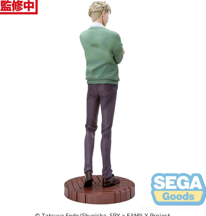 Spy x Family - Loid Forger Statue / Luminasta - Season 1 Cours 2 ED Coordination Version: Sega