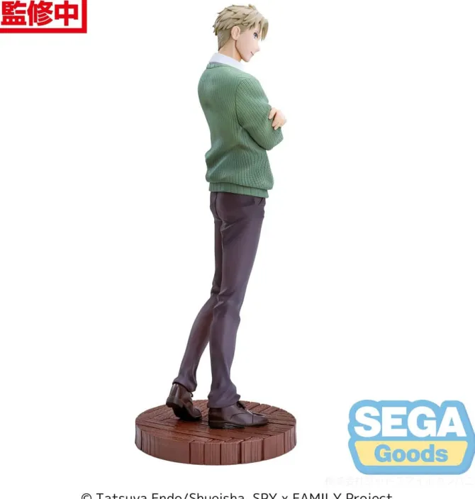 Spy x Family - Loid Forger Statue / Luminasta - Season 1 Cours 2 ED Coordination Version: Sega