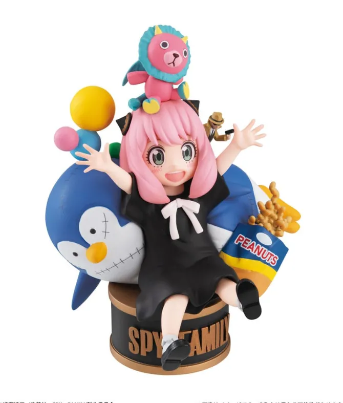 Spy x Family - Petitrama EX Series Sammelfiguren 4er-Pack Set: MegaHouse