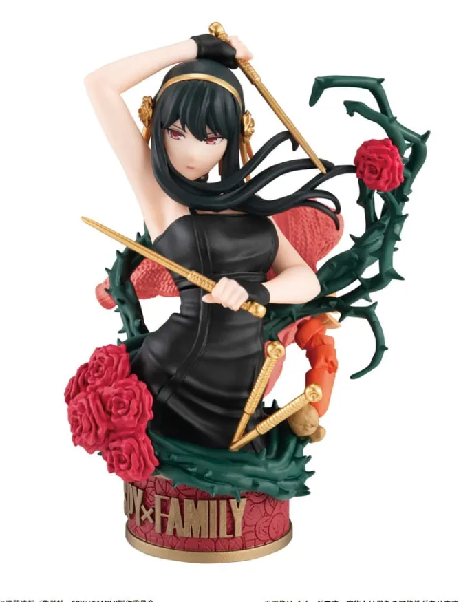 Spy x Family - Petitrama EX Series Sammelfiguren 4er-Pack Set: MegaHouse