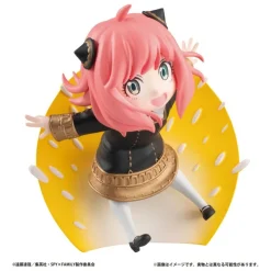 Spy x Family - Petitrama Sammelfiguren: MegaHouse