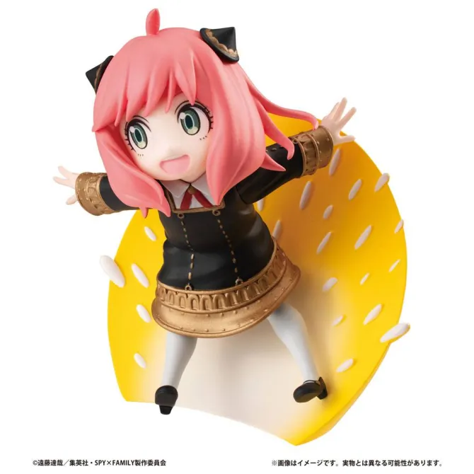 Spy x Family - Petitrama Sammelfiguren: MegaHouse