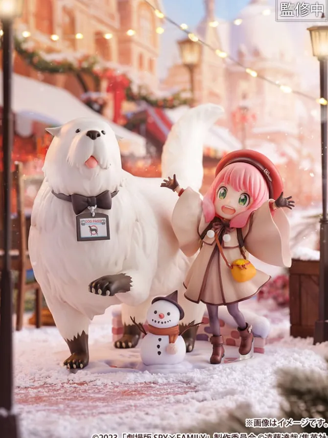 Spy x Family The Movie - Anya Forger & Bond Forger Statue / Code White SHIBUYA SCRAMBLE FIGURE : eSt