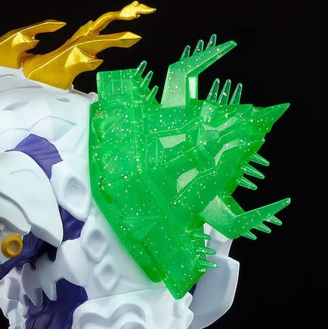 SSSS.Dynazenon - Kaiju: Gagula (First Form) Figur/ Soft Vinyl: Good Smile Company