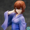 Steins Gate - Kurisu Makise Statue - Yukata Ver.: FREEing