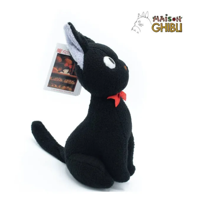 Studio Ghibli - Kikis kleiner lieferservice - Jiji Plüschfigur: Sun Arrow