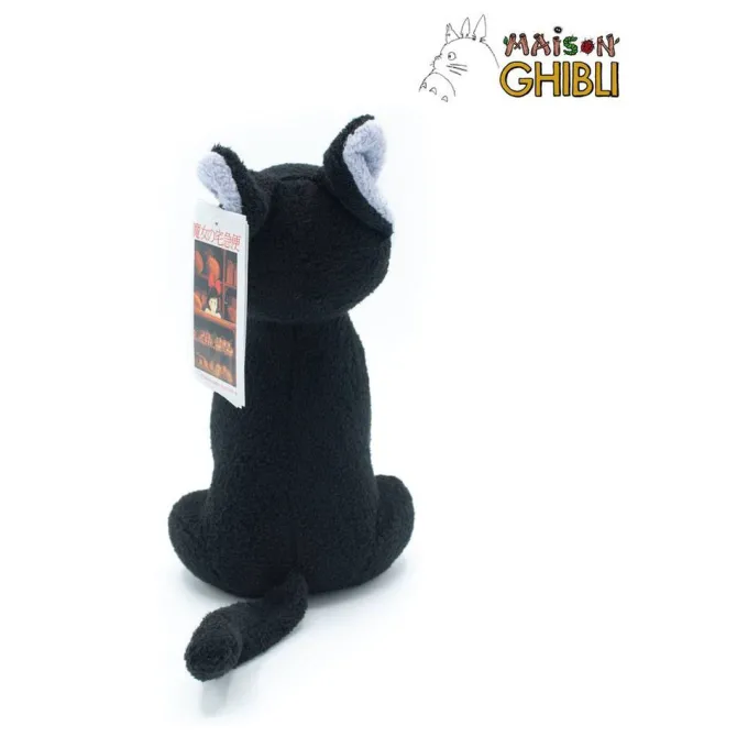 Studio Ghibli - Kikis kleiner lieferservice - Jiji Plüschfigur: Sun Arrow