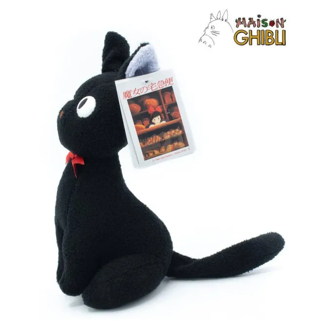 Studio Ghibli - Kikis kleiner lieferservice - Jiji Plüschfigur: Sun Arrow
